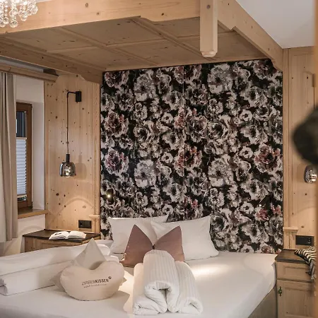 Gaestehaus Oblasser 2*