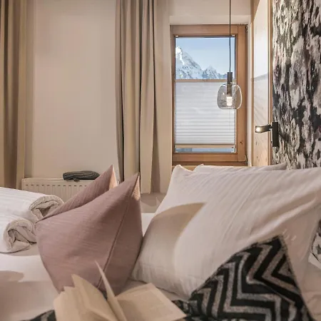 Gastehaus Oblasser 2* Mayrhofen