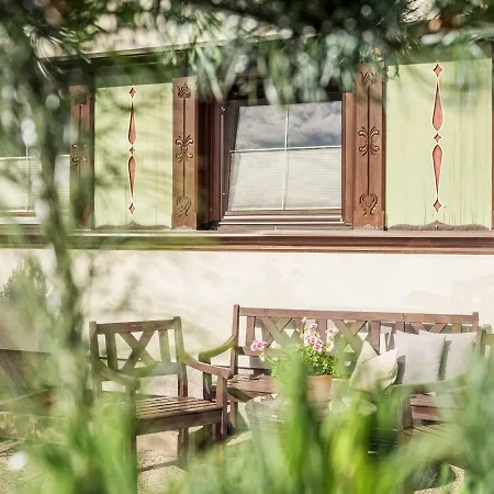 Гостевой дом Gaestehaus Oblasser 3*